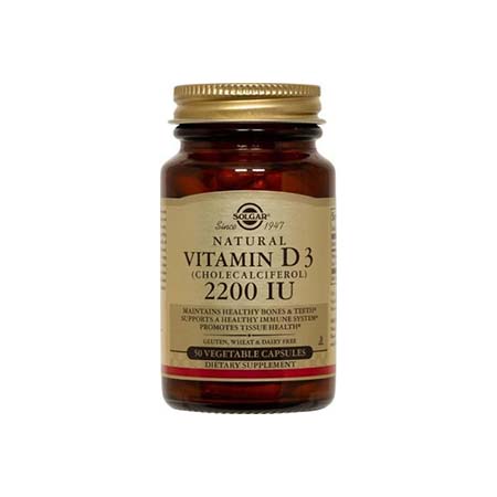 SOLGAR VITAMIN D3 2200 IU veg.caps50s