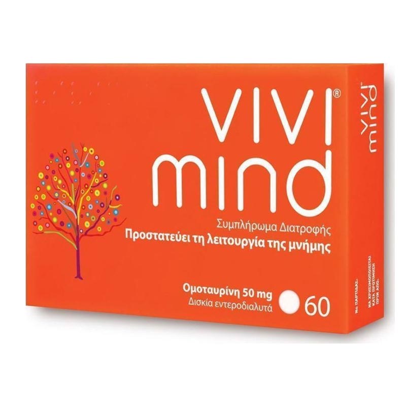 Vivimind x 60 ταμπλέτες