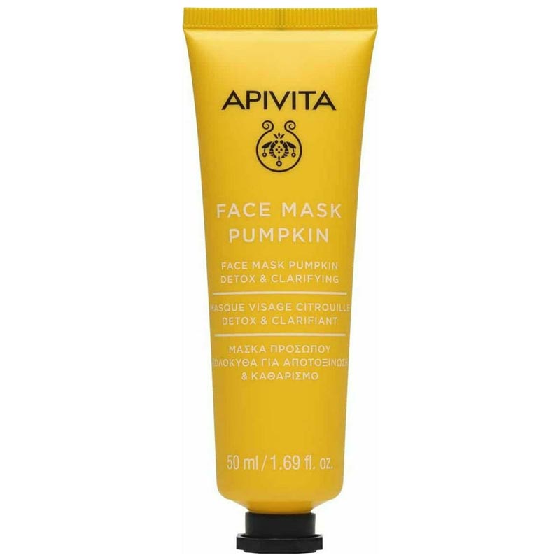 Apivita Express Beauty Pumkin Μάσκα Προσώπου με Κολοκύθα για Αποτοξίνωση 50ml