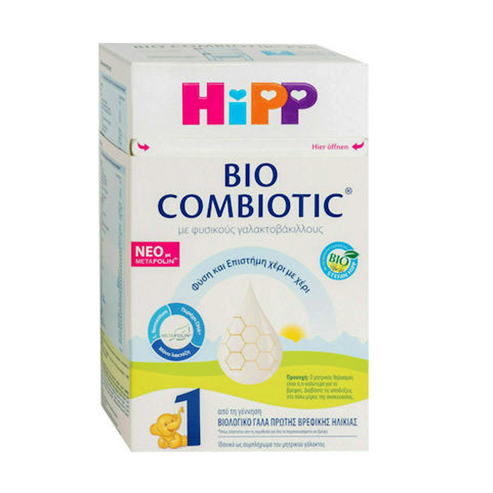 Hipp Bio Combiotic No1 Βιολογικό Γάλα Πρώτης Βρεφικής Ηλικίας Χωρίς Άμυλο Από την Γέννηση 600gr