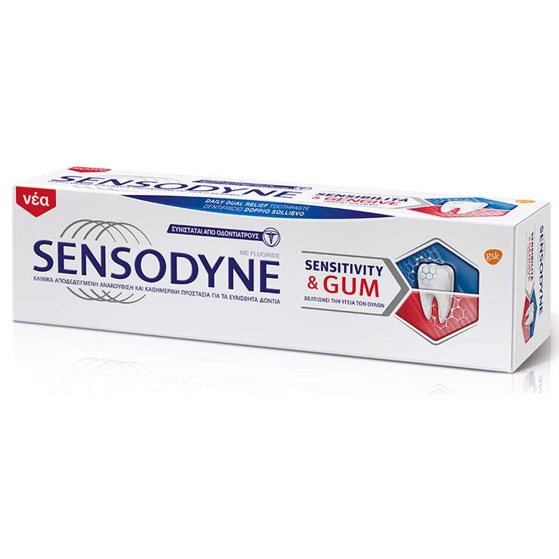 Sensodyne Sensitivity & Gum, Οδοντόκρεμα για Ευαίσθητα Δόντια Και Ούλα 75ml