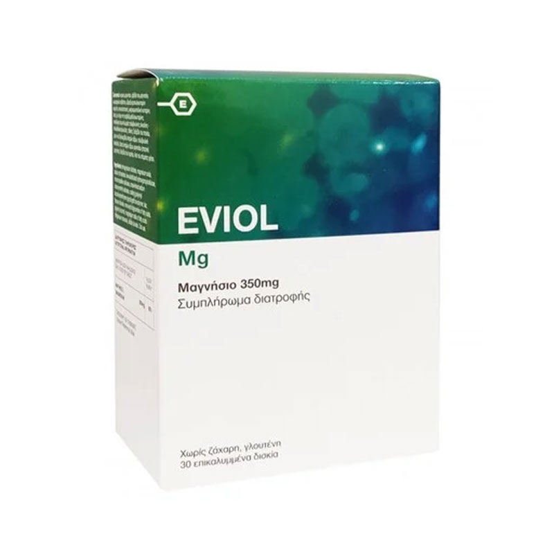 Eviol Mg Μαγνήσιο 350mg 30 κάψουλες