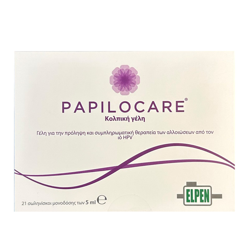 Procare Procare Papilocare Vaginal Gel Κολπική Γέλη, 21x5ml ΝΕΑ ΜΕΓΑΛΗ ΣΥΣΚΕΥΑΣΙΑ