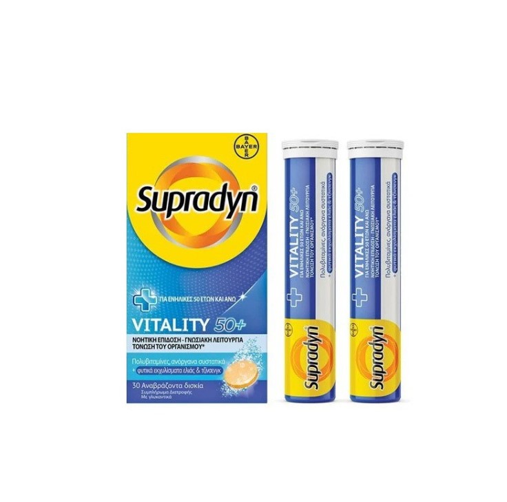 Bayer Supradyn Vitality 50+ Συμπλήρωμα Διατροφής Για Τόνωση Του Οργανισμού 30 αναβράζοντα δισκία
