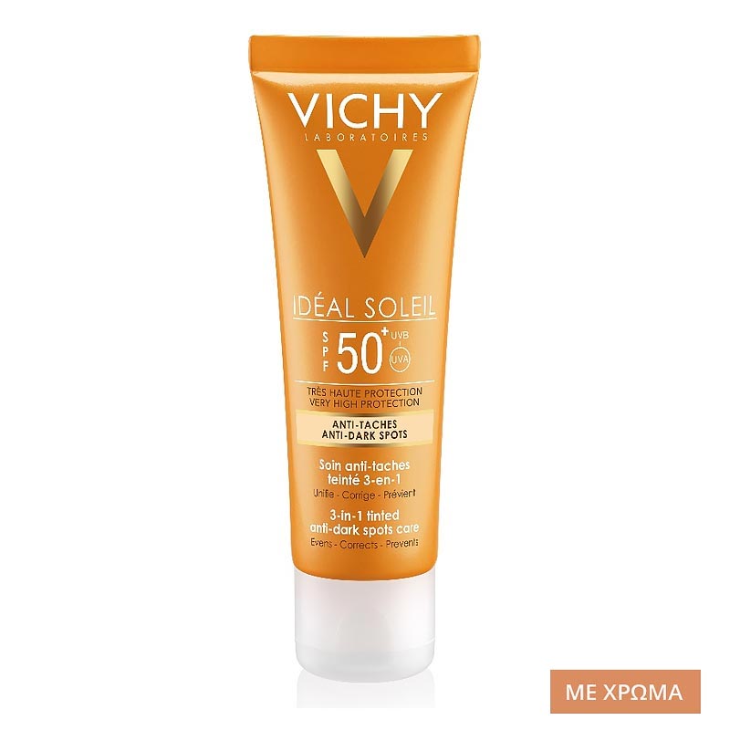 Vichy Ideal Soleil Φροντίδα κατά των κηλίδων με Χρώμα 3 σε 1 SPF50+, 50ml