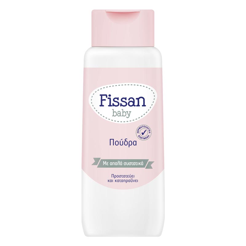 Fissan Baby Πούδρα Υποαλλεργική 100gr