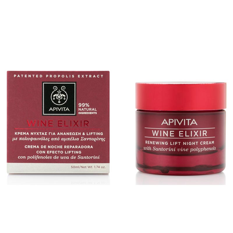 Apivita Wine Elixir Κρέμα ΝΥΧΤΑΣ για Ανανέωση & Lifting 50ml