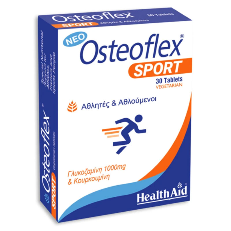 Health Aid Osteoflex SPORT Συμπλήρωμα Διατροφής για Χόνδρους και Αρθρώσεις 30 Φυτικές Κάψουλες