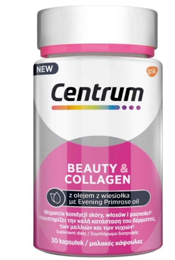 Centrum Beauty & Collagen για το Δέρμα, Μαλλιά & Νύχια 30 Μαλακές Κάψουλες