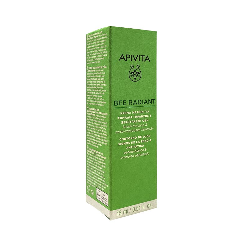 Apivita Bee Radiant ΝΕΑ Κρεμα ματιων για σημάδια γύρανσης & ξεκούραστη οψη 15ml