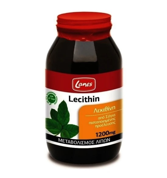 Lanes Lecithin 1200mg 200 κάψουλες