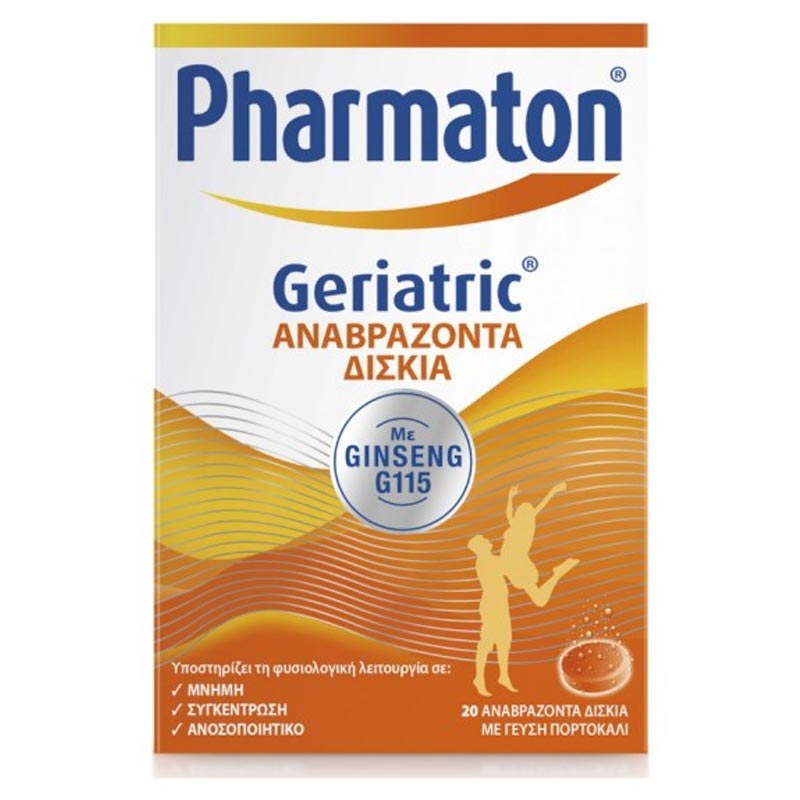 Pharmaton Geriatric με Ginseng G115 20 αναβράζοντα δισκία