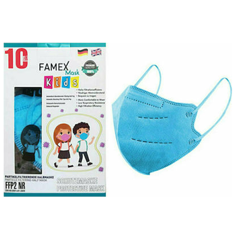 Famex Kids Mask FFP2 NR Sky Blue 10τμχ - Παιδική Μάσκα Υψηλής Προστασίας Γαλάζια