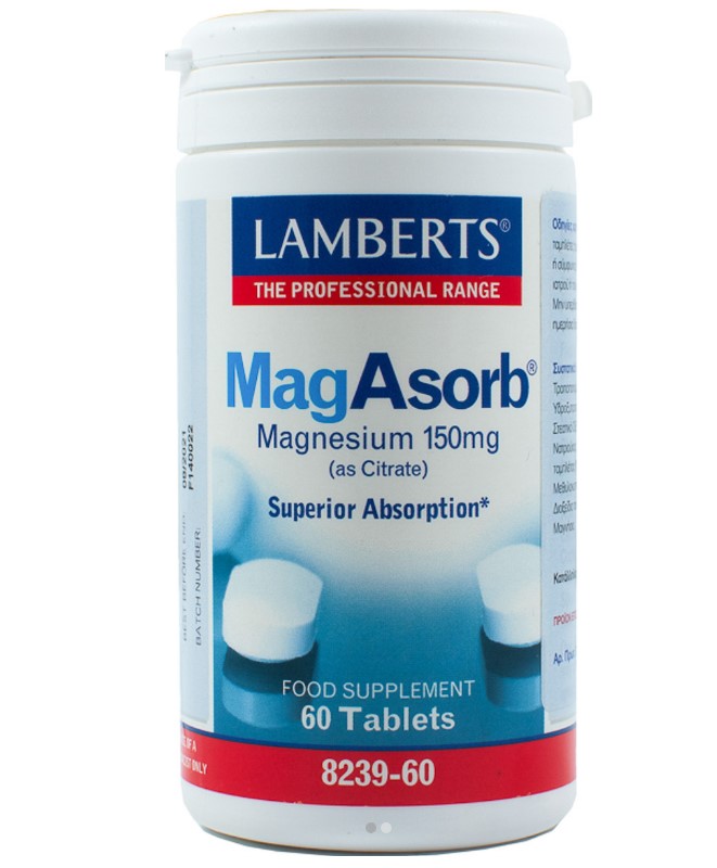 Lamberts MagAsorb Μαγνήσιο Υψηλής Απορρόφησης 60 Tablets