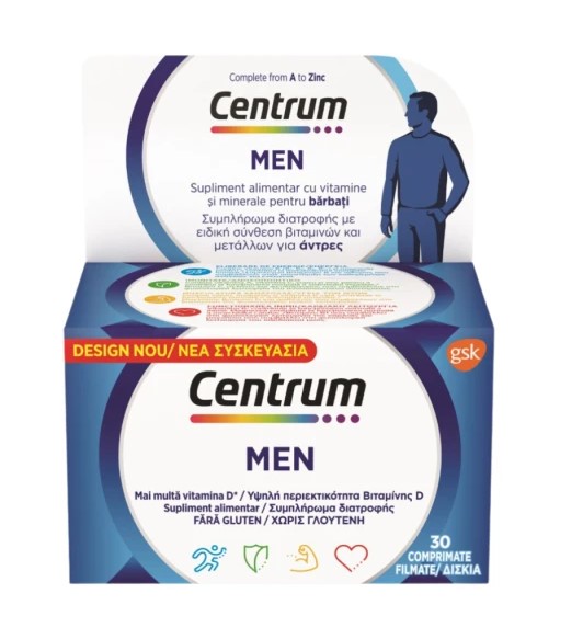 Centrum Men Πολυβιταμίνη για τον Άνδρα, 30 δισκία