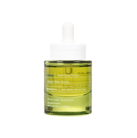 Korres Santorini Grape Velvet Λάδι Προσώπου 30ml