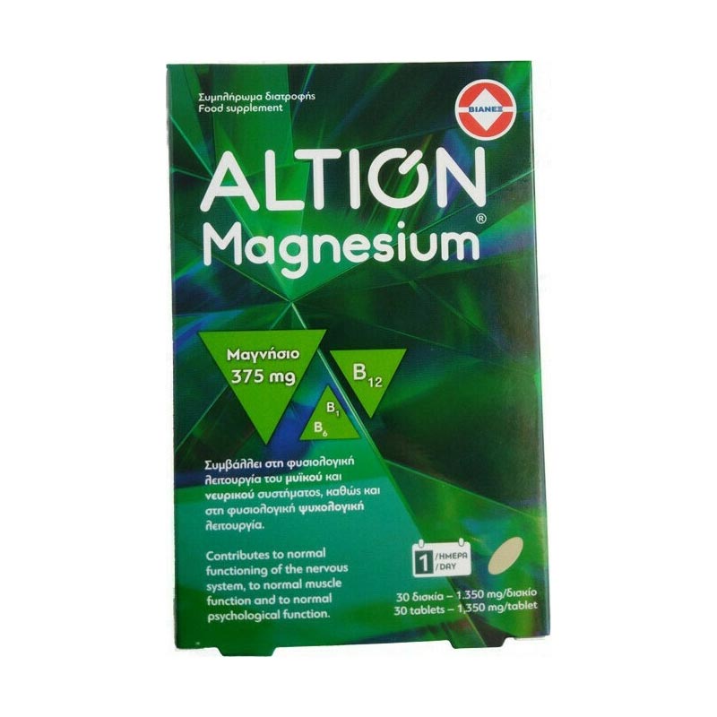 Altion Magnesium Συμπλήρωμα διατροφής με Μαγνήσιο 30 κάψουλες