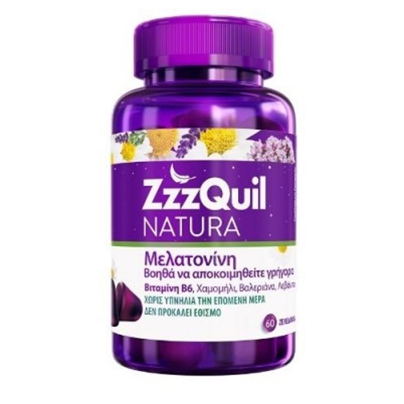 ZzzQuil Natura Gummies Συμπλήρωμα Διατροφής με Μελατονίνη σε Μορφή Ζελεδάκι που Βοηθά να Αποκοιμηθείτε Γρηγορότερα - 60 Ζελεζάκια