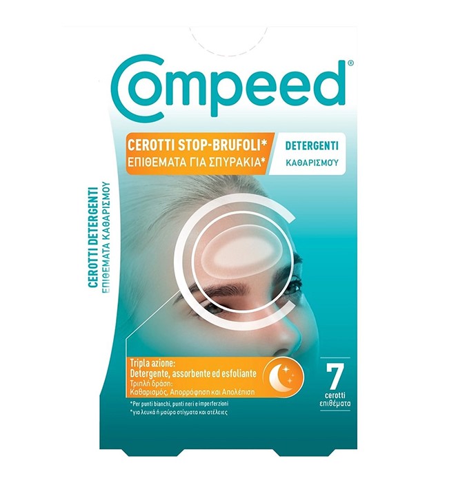 COMPEED Επιθέματα Καθαρισμού για Σπυράκια, 7 τμχ