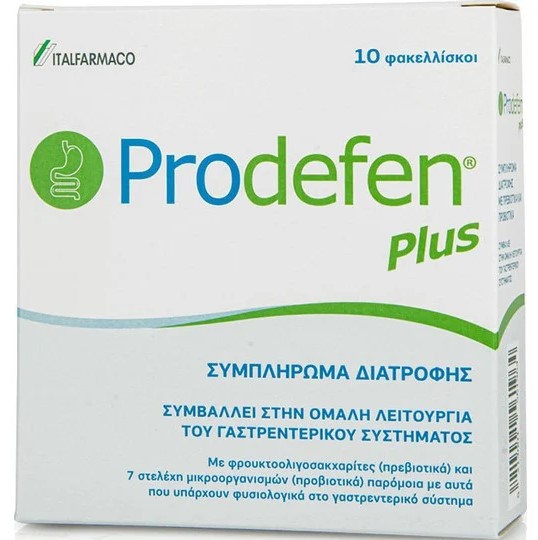Italfarmaco Prodefen Plus Συμπλήρωμα Διατροφής Κατάλληλο για την Ομαλή Λειτουργία του Γαστρεντερικού Συστήματος 10 φακελάκια