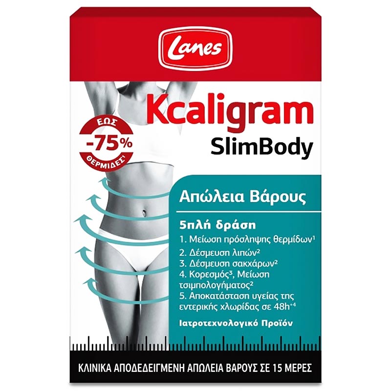 Lanes Kcaligram SlimBody Συμπλήρωμα Διατροφής Για Απώλεια Βάρους 60 Κάψουλες