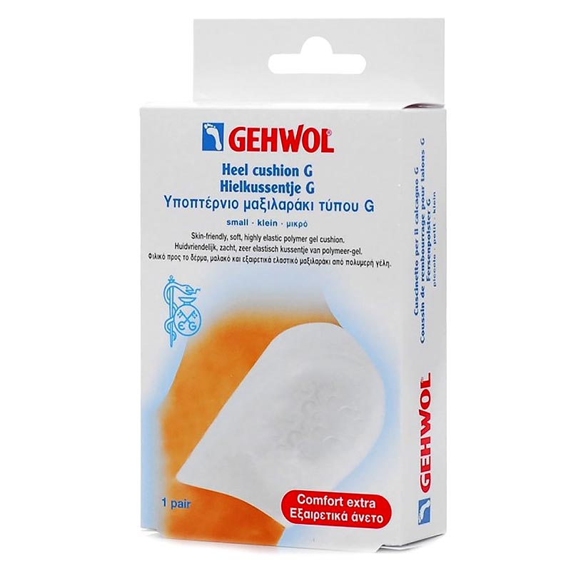 Gehwol Heel Cushion G/Μικρό, 2 τεμ. + Πούδρα Foot Powder 4gr