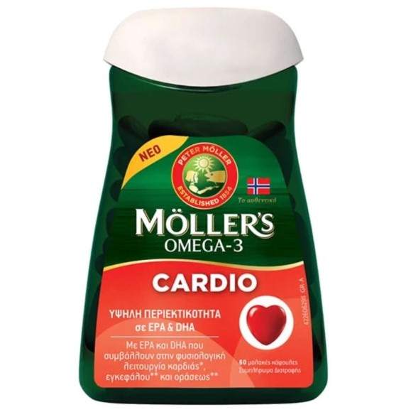 Mollers Omega-3 Cardio, 60 μαλακές κάψουλες