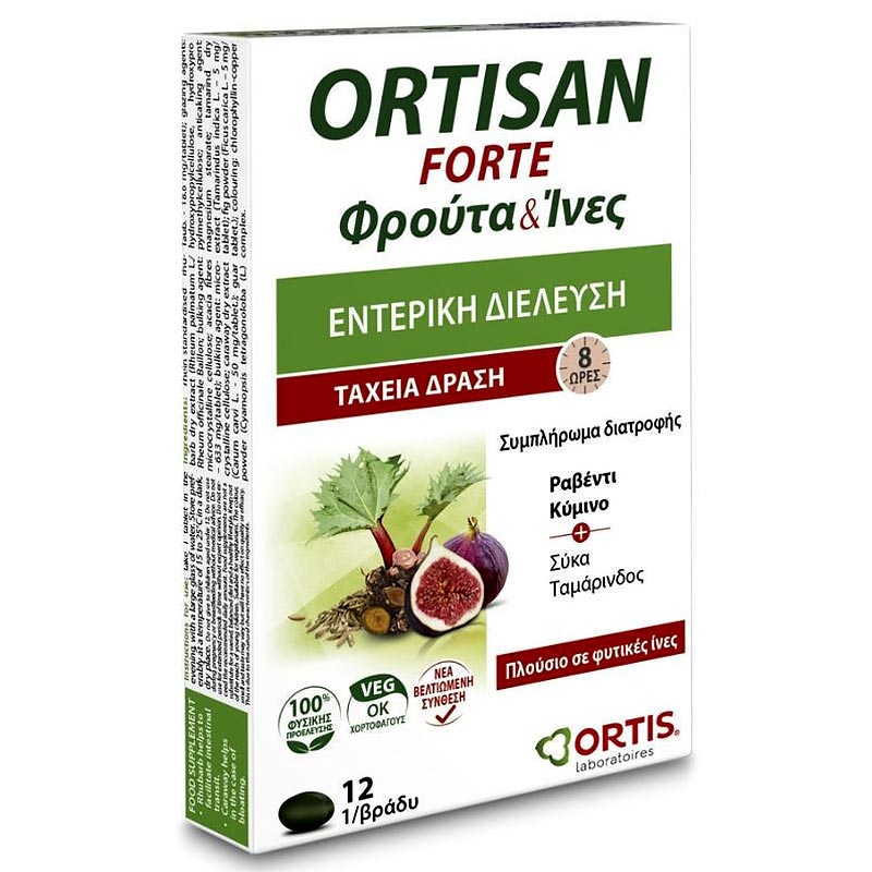 Ortis Ortisan Forte 12 ταμπλέτες