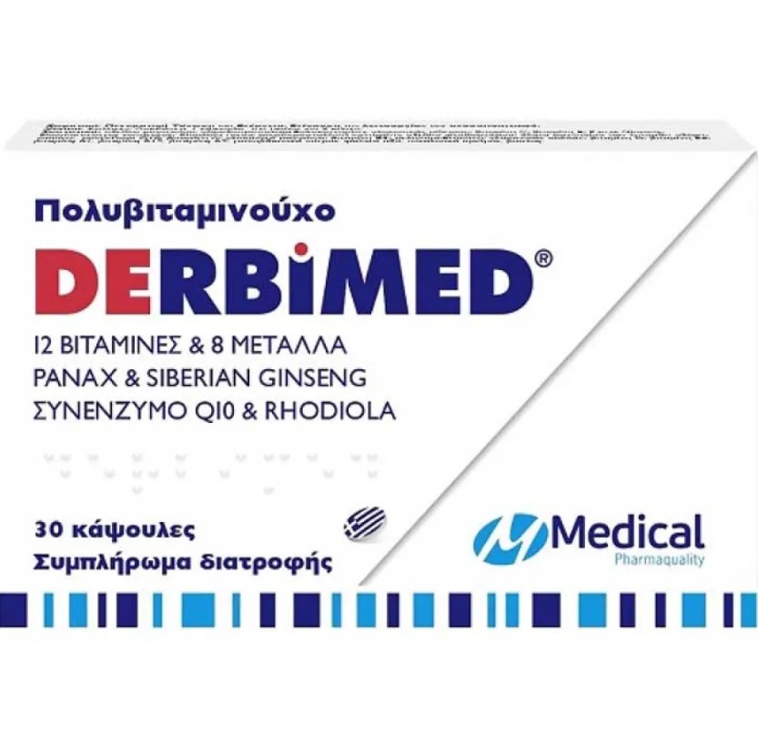 Derbimed 30 κάψουλες - Medical Pharmaquality / Πολυβιταμίνη