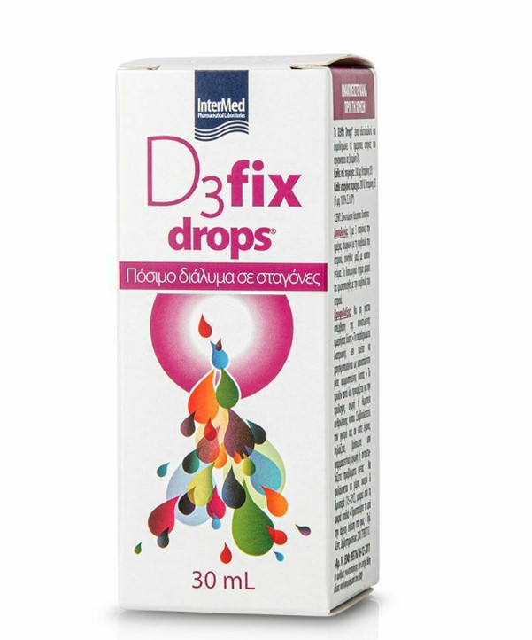 Intermed D3 Fix Drops Βιταμίνη για Ανοσοποιητικό 200iu 30ml