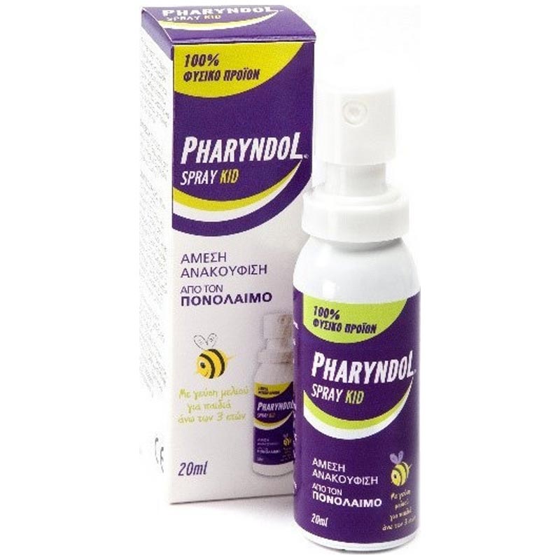 Pharyndol Spray Kid Παιδικό Εκνέφωμα για τον Πονόλαιμο 20ml