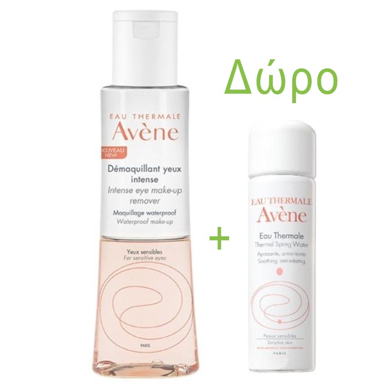 Avene Promo Demaquillant Yeux Intense Διφασικό Ντεμακιγιάζ Ματιών 125ml  - Δώρο Eau Thermale 50ml