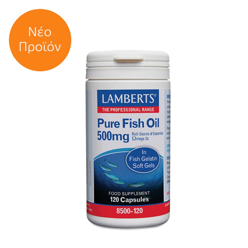 Lamberts Pure Fish Oil 500mg 120 Κάψουλες