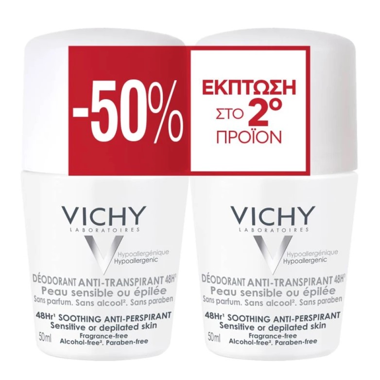 Vichy Deo Roll on Αποσμητικό για Ευαίσθητες Επιδερμίδες 2x50ml