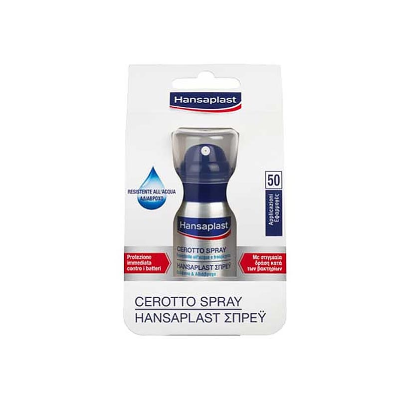 Hansaplast Επίδεσμος σε μορφή Spray 32,5ml