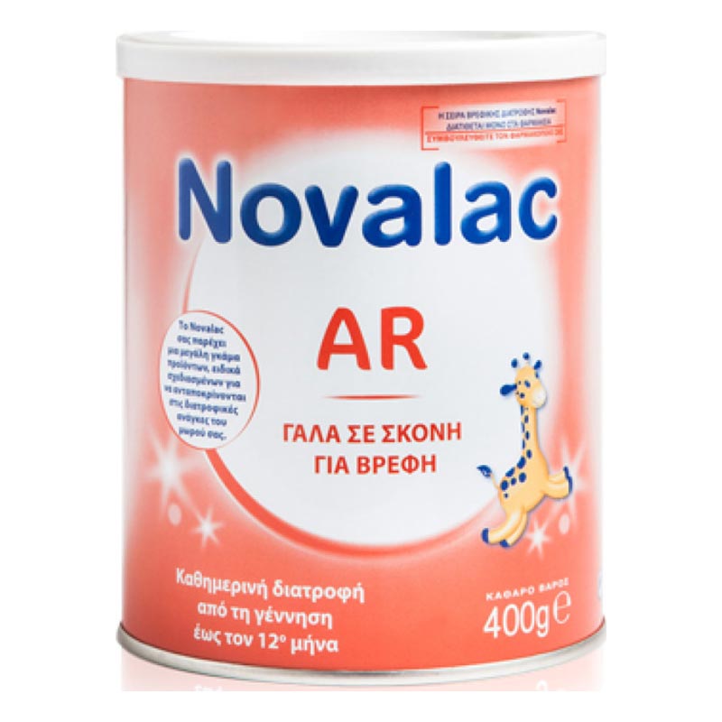 Novalac AR Βρεφικό Σκεύασμα Κατά των Αναγωγών 400g