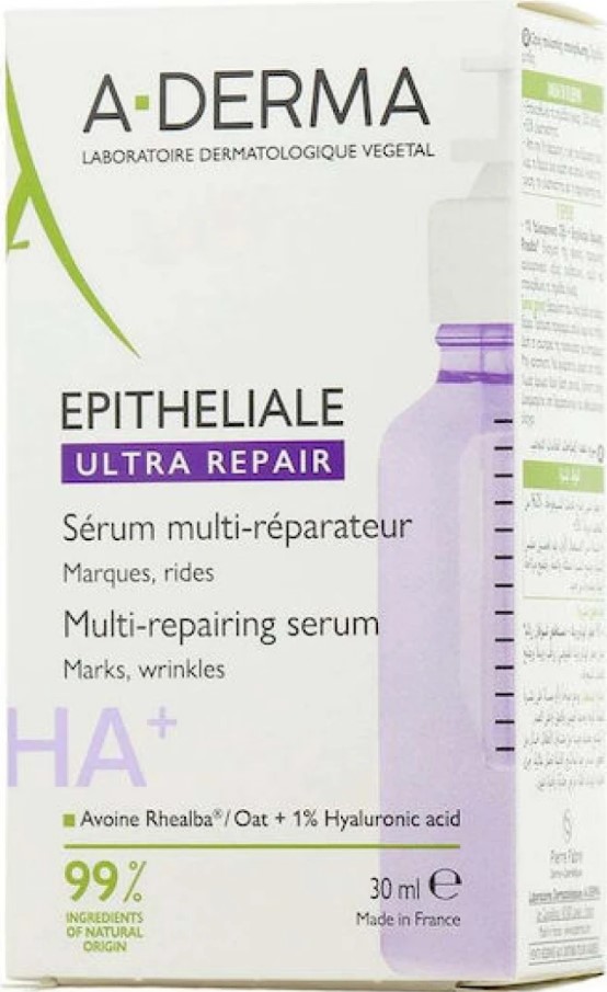 A-Derma Epitheliale Ultra Repair Multi Repairing Serum HA+ Ορός Πολλαπλής Αναδόμησης 30ml
