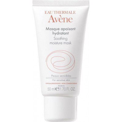 Avene Les Essentiels Masque Apaisant Eclat Ενυδατική Καταπραϋντική Μάσκα, 50ml