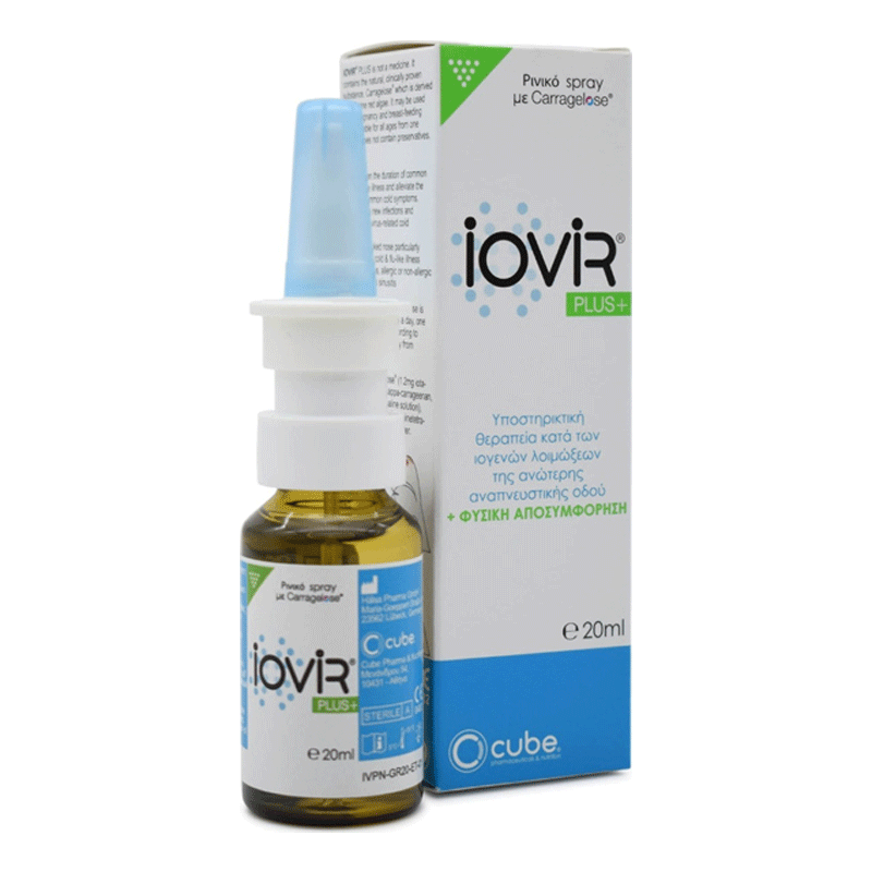 Cube Iovir Nasal Spray plus Αντιικό Σπρέι για τη ρινική συμφόρηση, 20ml