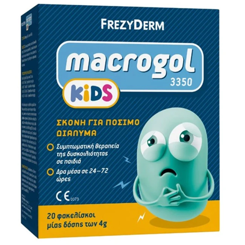 Frezyderm Macrogol 3350 Kids Συμπτωματική Θεραπεία Δυσκοιλιότητας σε Παιδιά από 6m+ έως 12 Ετών 20 Φακελίσκοι x 4gr