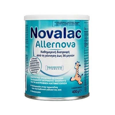 Novalac Allernova για βρέφη και παιδιά με αλλεργία στο αγελαδινό γάλα 400g