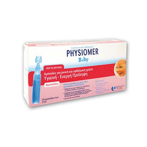 Physiomer Baby Aμπούλες 30x5ml