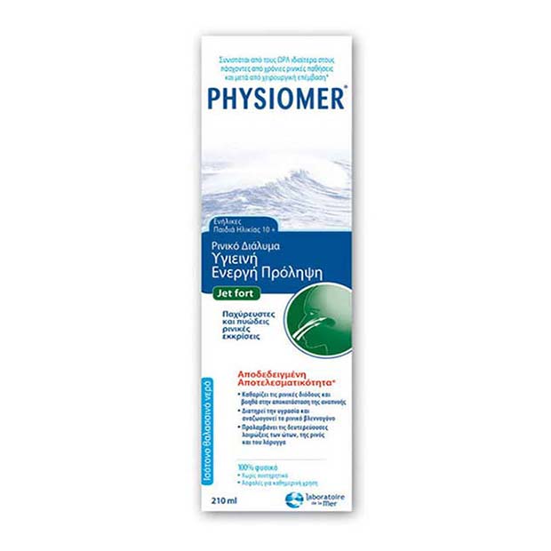 Physiomer Nasal Spray Jet Fort 210ml