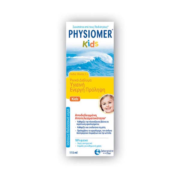 Physiomer Nasal Spray Kids 115ml