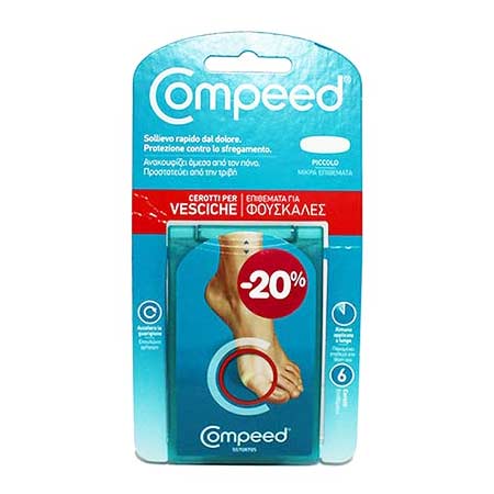 COMPEED Μικρά Επιθέματα για Φουσκάλες 6τεμ.