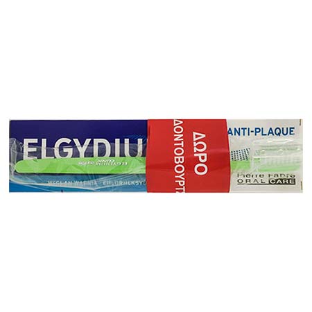 Elgydium Anti-Plaque Οδοντόπαστα 100ml & Δώρο Οδοντόβουρτσα 20/100 1τμχ