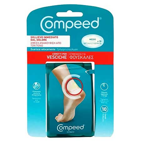 Compeed Μεσαία Επιθέματα για Φουσκάλες 10τεμ. (Μεγάλη Συσκευασία)