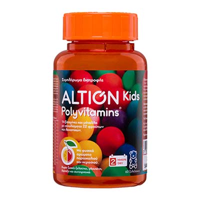 Altion Kids Polyvitamins 60 μασώμενα ζελεδάκια
