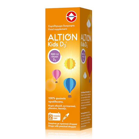 Altion Kids D3 Drops 400iu 20ml