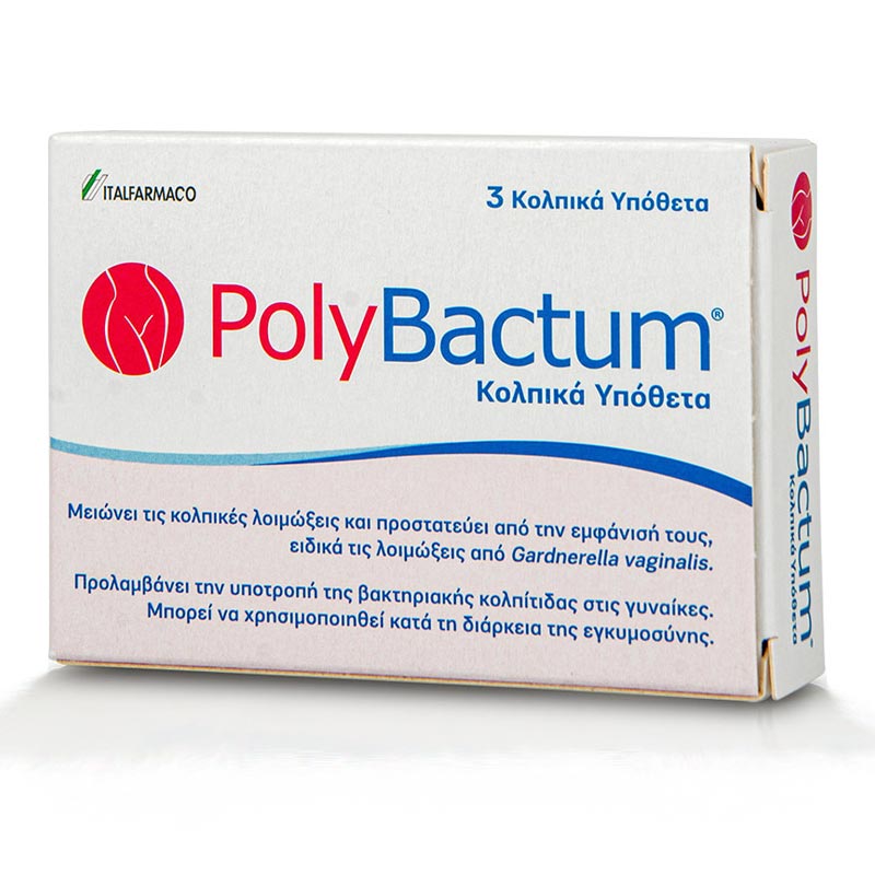 Italfarmaco Polybactum 3 Κολπικά Υπόθετα